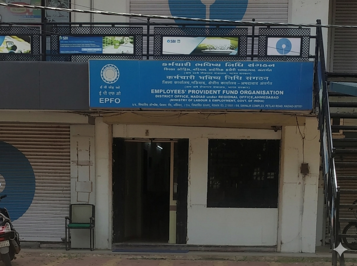 District Office Nadiad: EPF Assistance Center for Employees and Businesses