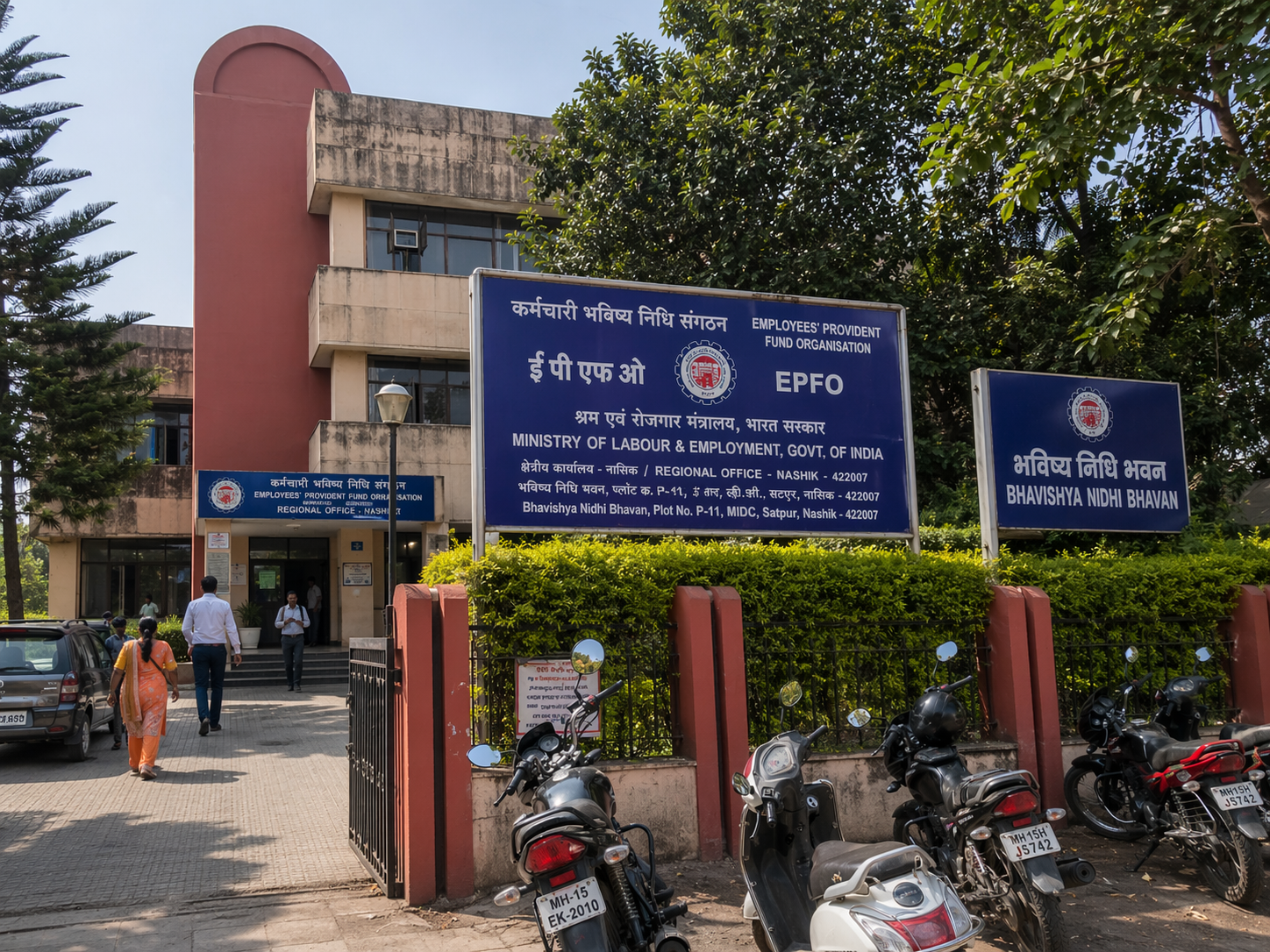 EPFO Regional Office Nashik