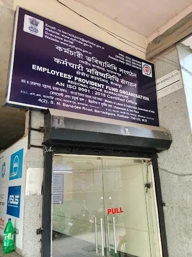 EPFO Regional Office Barrackpore
